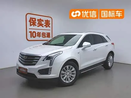 CADILLAC XT5 — из Китая под ключ