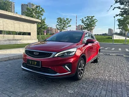 GEELY EMGRAND GS 2020