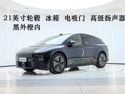 LI AUTO I6 — из Китая под ключ