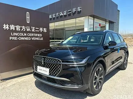 LINCOLN NAUTILUS 2026