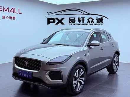 JAGUAR E-PACE — из Китая под ключ