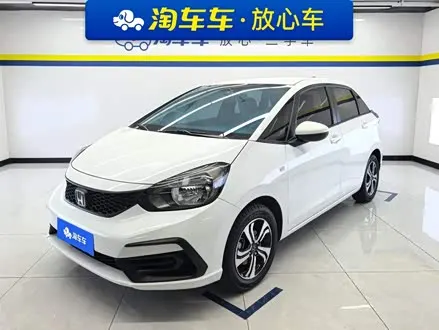 HONDA FIT — из Китая под ключ