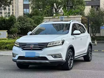 ROEWE RX5 — из Китая под ключ
