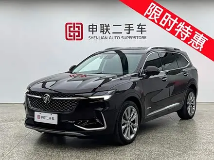 BUICK ENVISION PLUS — из Китая под ключ