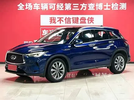 INFINITI QX50 — из Китая под ключ