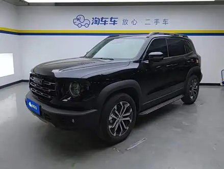 HAVAL DARGO — из Китая под ключ