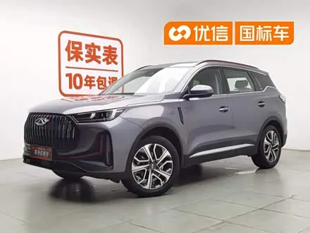 CHERY TIGGO 7 PLUS — из Китая под ключ
