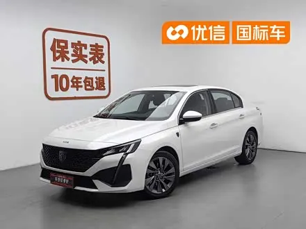PEUGEOT 408 — из Китая под ключ