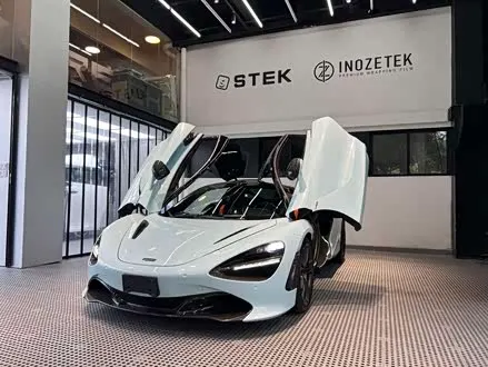 MCLAREN 720S — из Китая под ключ