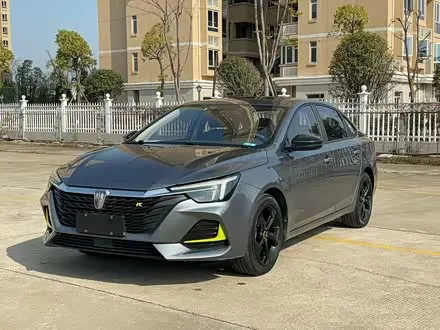 ROEWE I6 MAX — из Китая под ключ