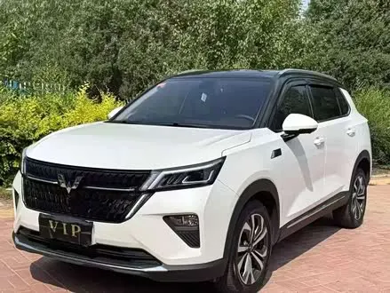 WULING XINGCHEN — из Китая под ключ