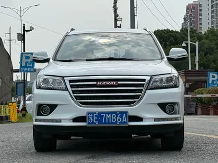 HAVAL H2 — из Китая под ключ