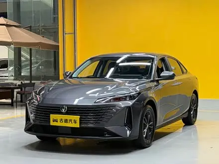 CHANGAN LAMORE — из Китая под ключ