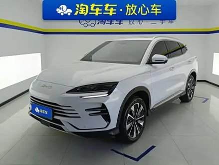 BYD SONG PLUS — из Китая под ключ