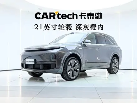 LI AUTO L8 — из Китая под ключ