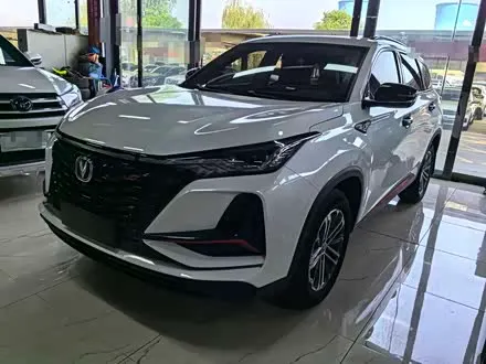 CHANGAN CS75 PLUS — из Китая под ключ