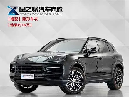 PORSCHE CAYENNE — из Китая под ключ
