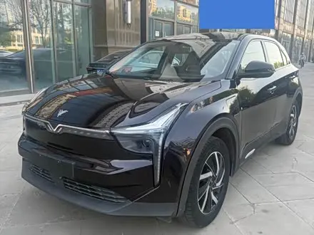 NETA U — из Китая под ключ