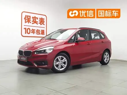 BMW 2 SERIES TOURING — из Китая под ключ