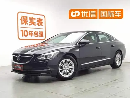 BUICK LACROSSE — из Китая под ключ