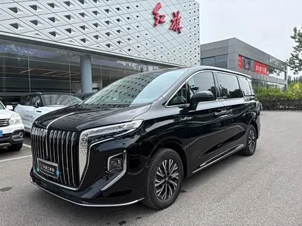 HONGQI HQ9 PHEV 2024