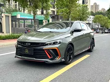 GEELY BINRUI — из Китая под ключ