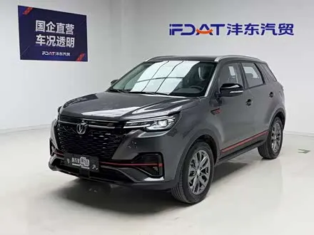 CHANGAN CS55PLUS — из Китая под ключ