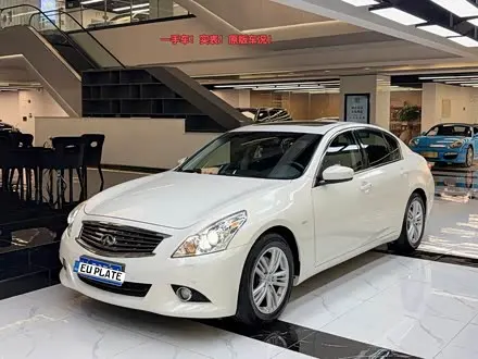 INFINITI G — из Китая под ключ