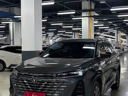 CHANGAN CS75 PLUS — из Китая под ключ