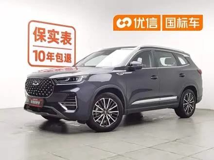 CHERY TIGGO 8 PLUS — из Китая под ключ