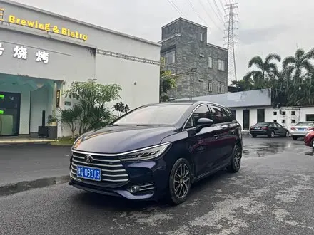 BYD SONG MAX 2017