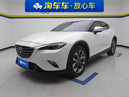 MAZDA CX-4 — из Китая под ключ