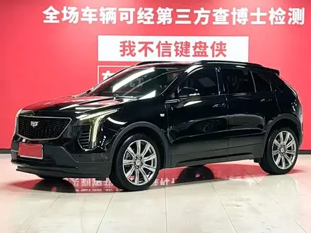 CADILLAC XT4 — из Китая под ключ