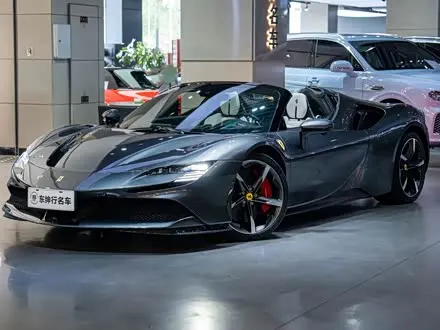 FERRARI SF90 — из Китая под ключ
