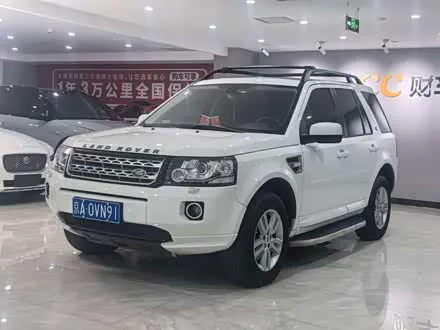 LAND ROVER FREELANDER 2 — из Китая под ключ
