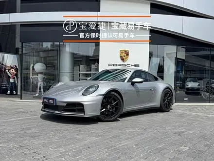 PORSCHE 911 2026