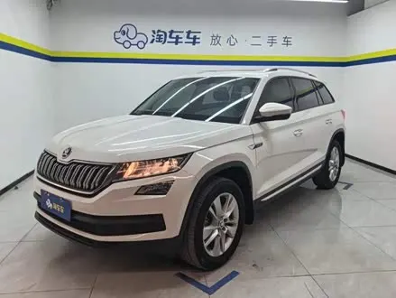 SKODA KODIAQ — из Китая под ключ
