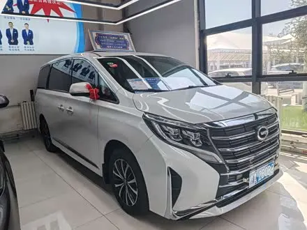 GAC TRUMPCHI M8 — из Китая под ключ