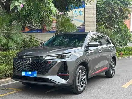 CHANGAN CS75 PLUS — из Китая под ключ