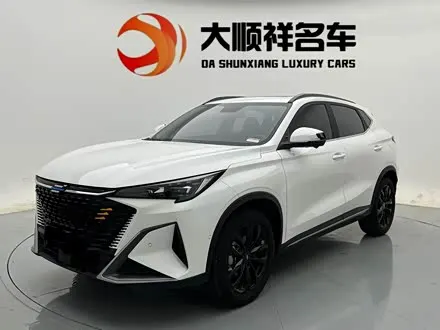 CHANGAN OSHAN X5 PLUS — из Китая под ключ