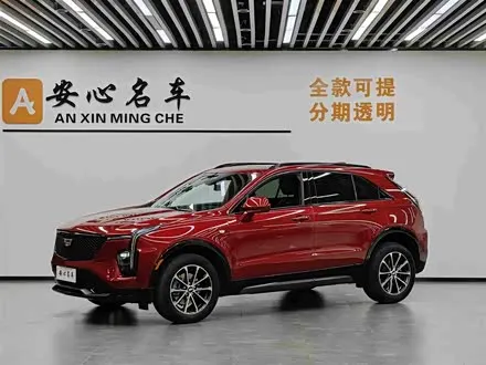 CADILLAC XT4 — из Китая под ключ