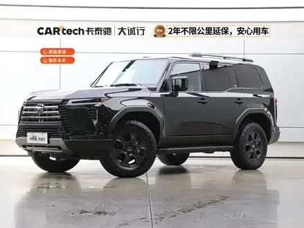 LEXUS GX — из Китая под ключ
