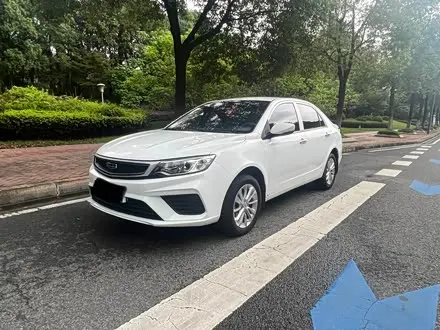 GEELY VISION — из Китая под ключ