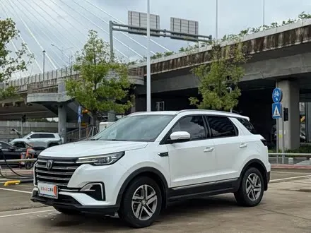 CHANGAN CS55PLUS — из Китая под ключ