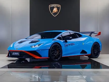 LAMBORGHINI HURACAN — из Китая под ключ