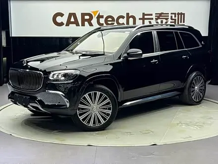 MAYBACH GLS — из Китая под ключ