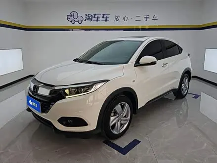 HONDA VEZEL — из Китая под ключ
