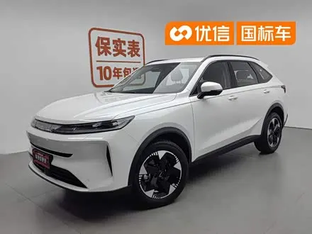HAVAL H6 L — из Китая под ключ