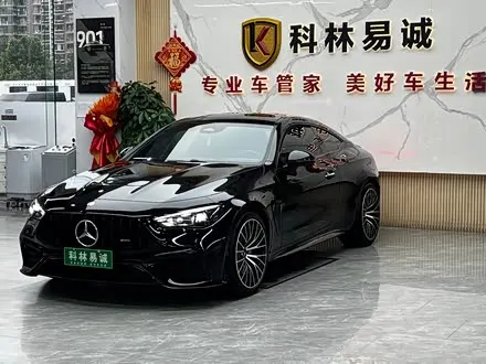 MERCEDES-BENZ CLE AMG — из Китая под ключ