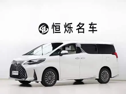 LEXUS LM — из Китая под ключ